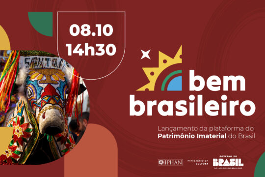 Iphan plataforma Bem Brasileiro © Iphan Press
